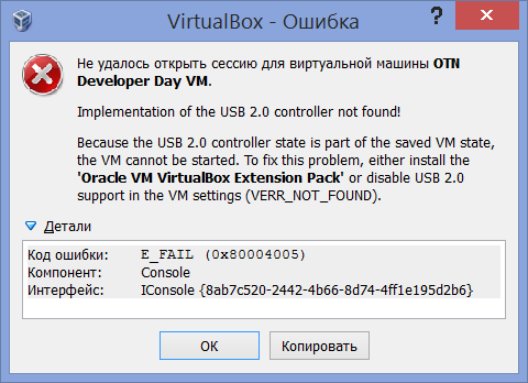 virtualbox extension pack usb